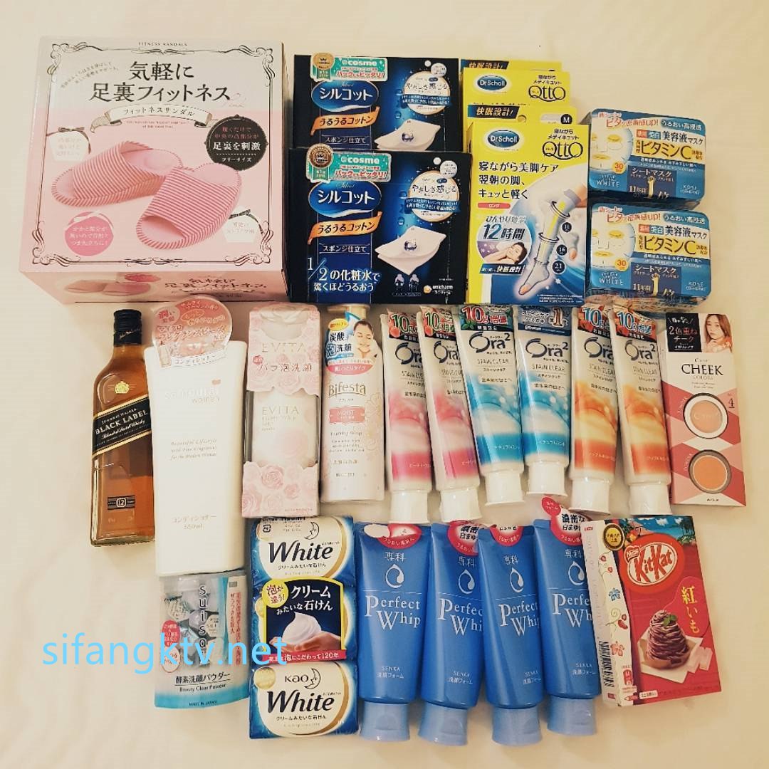 【2023-06-24】The temptation of stockings all over 💋.m4v