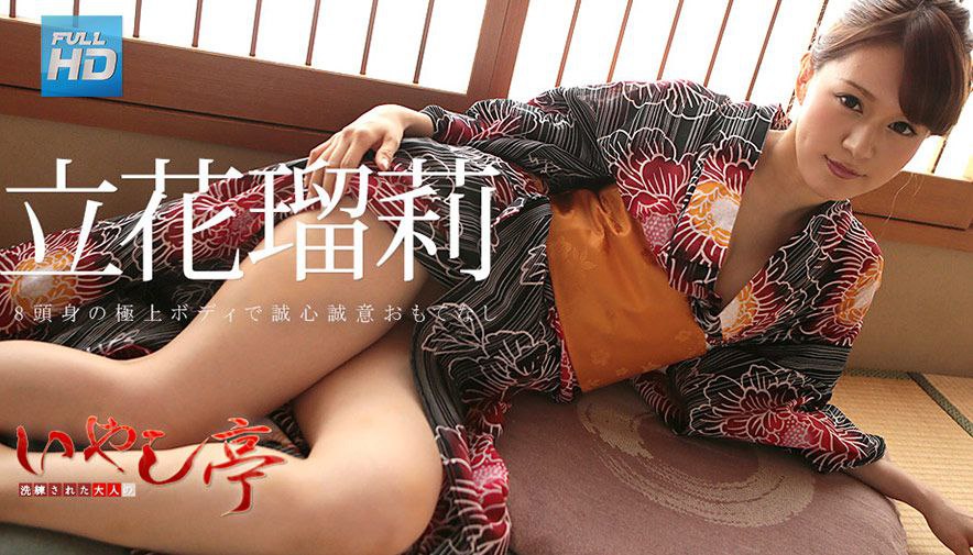 [3D][中字]あの夏、君とプールで